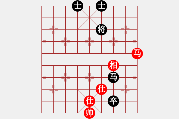 象棋棋譜圖片：快棋-華山論劍-華山第一關-2012-11-14 點滴人生(地煞)-和-condonat(無極) - 步數：280 