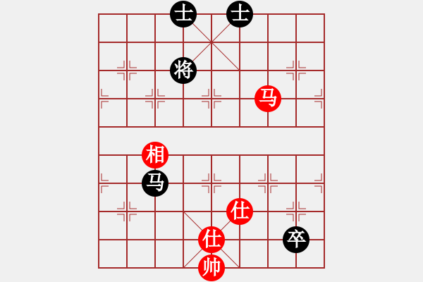 象棋棋譜圖片：快棋-華山論劍-華山第一關-2012-11-14 點滴人生(地煞)-和-condonat(無極) - 步數：290 