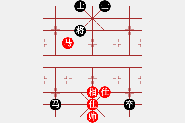 象棋棋譜圖片：快棋-華山論劍-華山第一關-2012-11-14 點滴人生(地煞)-和-condonat(無極) - 步數：300 