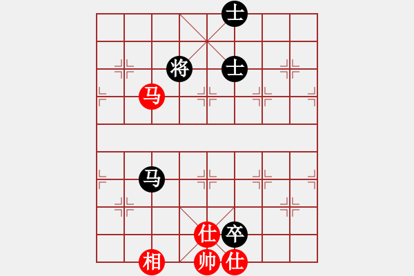 象棋棋譜圖片：快棋-華山論劍-華山第一關-2012-11-14 點滴人生(地煞)-和-condonat(無極) - 步數：310 