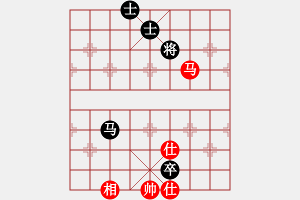 象棋棋譜圖片：快棋-華山論劍-華山第一關-2012-11-14 點滴人生(地煞)-和-condonat(無極) - 步數：320 