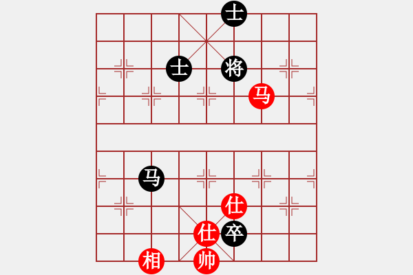 象棋棋譜圖片：快棋-華山論劍-華山第一關-2012-11-14 點滴人生(地煞)-和-condonat(無極) - 步數：330 