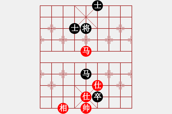 象棋棋譜圖片：快棋-華山論劍-華山第一關-2012-11-14 點滴人生(地煞)-和-condonat(無極) - 步數：340 