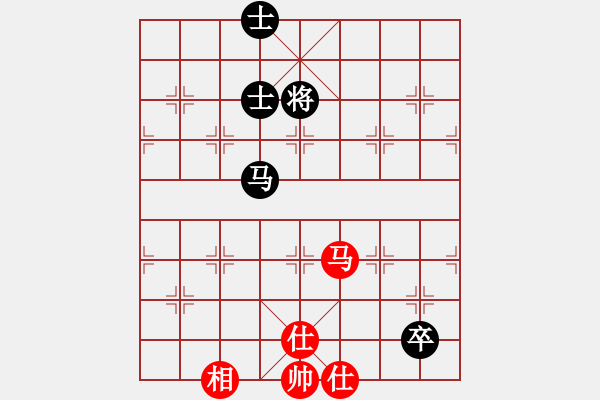 象棋棋譜圖片：快棋-華山論劍-華山第一關-2012-11-14 點滴人生(地煞)-和-condonat(無極) - 步數：350 