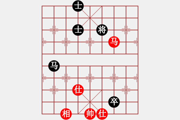 象棋棋譜圖片：快棋-華山論劍-華山第一關-2012-11-14 點滴人生(地煞)-和-condonat(無極) - 步數：356 