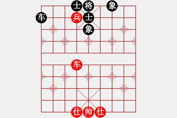 象棋棋譜圖片：2013.2 蛇年春節(jié)甄永軍先和甄永強7 - 步數(shù)：101 