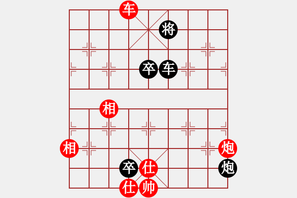 象棋棋譜圖片：掛機(jī)而已普(5段)-勝-阿波羅(8段) - 步數(shù)：200 