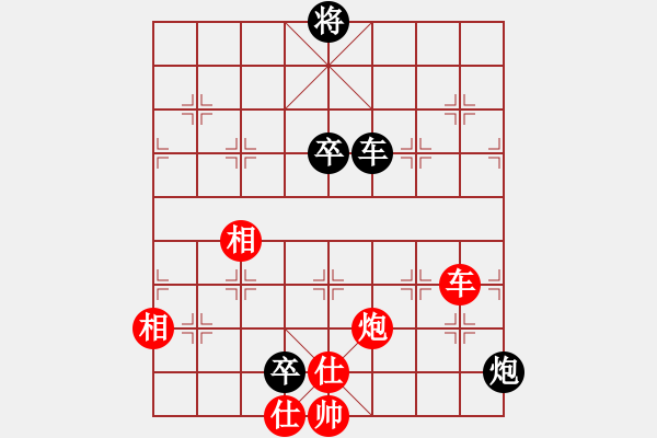 象棋棋譜圖片：掛機(jī)而已普(5段)-勝-阿波羅(8段) - 步數(shù)：220 