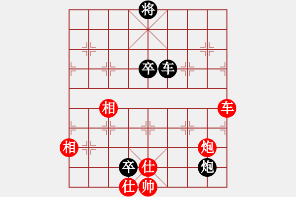 象棋棋譜圖片：掛機(jī)而已普(5段)-勝-阿波羅(8段) - 步數(shù)：230 