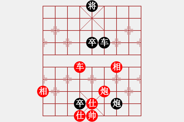 象棋棋譜圖片：掛機(jī)而已普(5段)-勝-阿波羅(8段) - 步數(shù)：240 