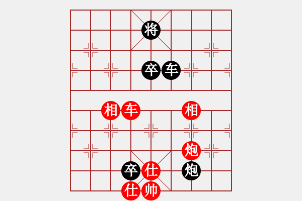 象棋棋譜圖片：掛機(jī)而已普(5段)-勝-阿波羅(8段) - 步數(shù)：250 