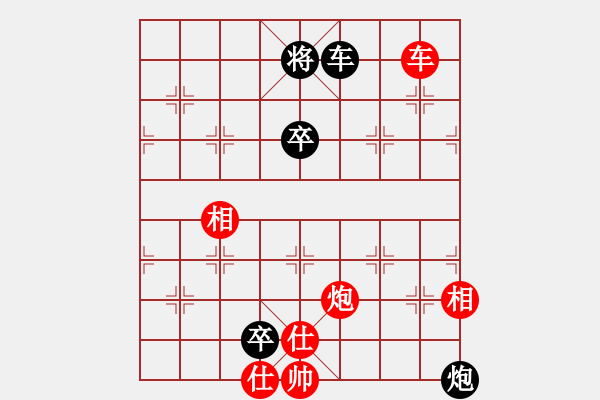 象棋棋譜圖片：掛機(jī)而已普(5段)-勝-阿波羅(8段) - 步數(shù)：270 