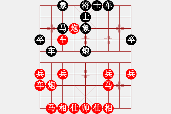 象棋棋譜圖片：串打得二空頭惡 化險為夷穩(wěn)制勝：過宮炮就這么刺激！ - 步數(shù)：20 