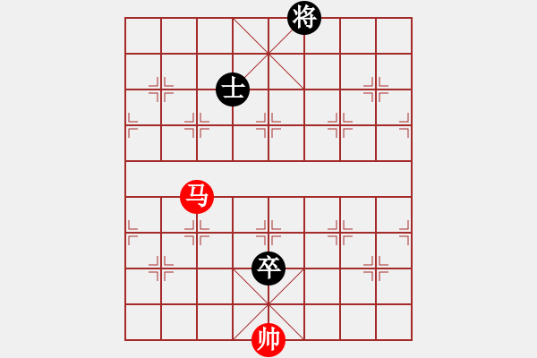 象棋棋譜圖片：名怖逍遙(紅先和) - 步數(shù)：16 