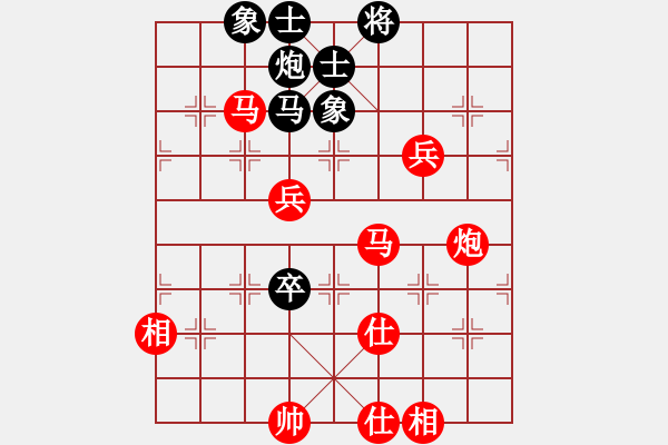 象棋棋譜圖片：棋局-2ak 42654 - 步數(shù)：0 