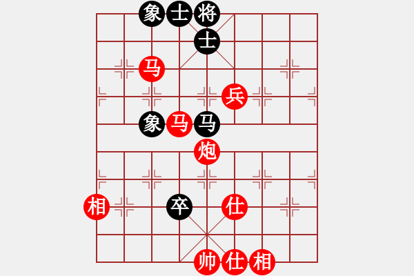 象棋棋譜圖片：棋局-2ak 42654 - 步數(shù)：10 