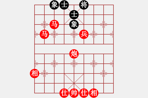 象棋棋譜圖片：棋局-2ak 42654 - 步數(shù)：20 