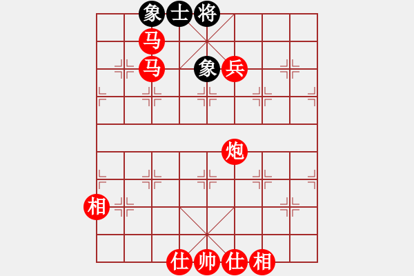 象棋棋譜圖片：棋局-2ak 42654 - 步數(shù)：25 