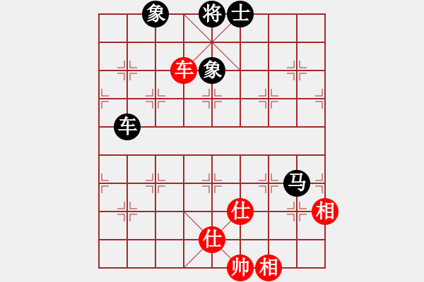 象棋棋譜圖片：11405局 E00-仙人指路-旋九專雙核-傻瓜 紅先和 小蟲引擎24層 - 步數(shù)：170 