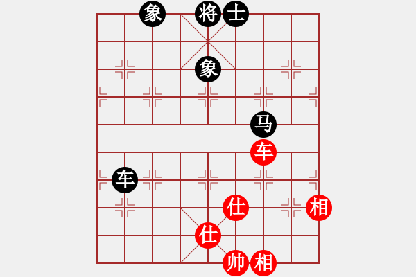 象棋棋譜圖片：11405局 E00-仙人指路-旋九專雙核-傻瓜 紅先和 小蟲引擎24層 - 步數(shù)：180 