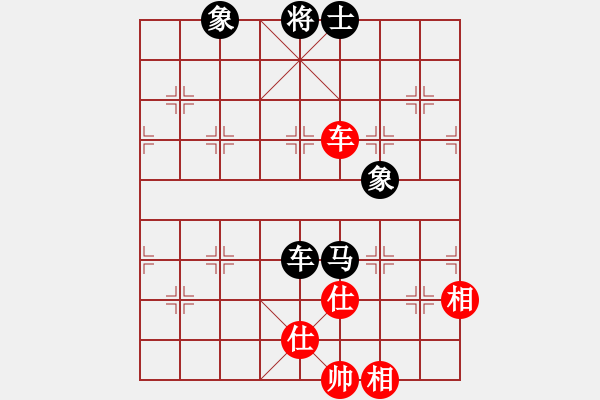 象棋棋譜圖片：11405局 E00-仙人指路-旋九專雙核-傻瓜 紅先和 小蟲引擎24層 - 步數(shù)：190 