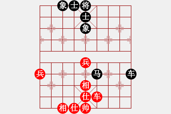 象棋棋譜圖片：11405局 E00-仙人指路-旋九專雙核-傻瓜 紅先和 小蟲引擎24層 - 步數(shù)：90 