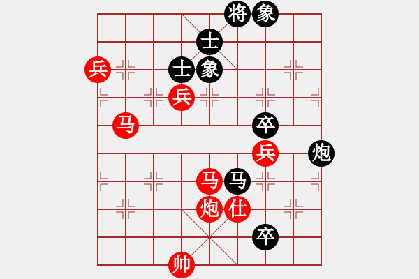 象棋棋譜圖片：2006年迪瀾杯弈天聯(lián)賽第六輪：小黑幫柒號(4r)-勝-笑面虎朱富(9段) - 步數(shù)：110 