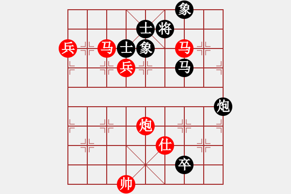 象棋棋譜圖片：2006年迪瀾杯弈天聯(lián)賽第六輪：小黑幫柒號(4r)-勝-笑面虎朱富(9段) - 步數(shù)：120 