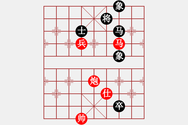 象棋棋譜圖片：2006年迪瀾杯弈天聯(lián)賽第六輪：小黑幫柒號(4r)-勝-笑面虎朱富(9段) - 步數(shù)：140 