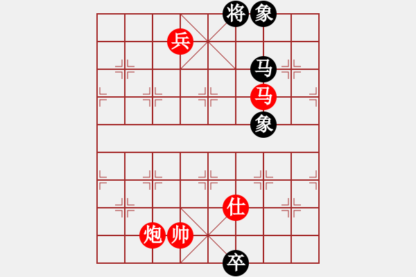 象棋棋譜圖片：2006年迪瀾杯弈天聯(lián)賽第六輪：小黑幫柒號(4r)-勝-笑面虎朱富(9段) - 步數(shù)：150 