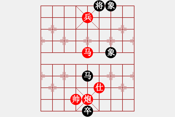 象棋棋譜圖片：2006年迪瀾杯弈天聯(lián)賽第六輪：小黑幫柒號(4r)-勝-笑面虎朱富(9段) - 步數(shù)：160 