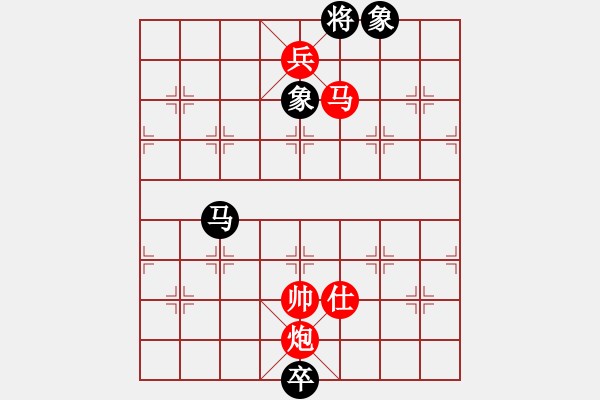 象棋棋譜圖片：2006年迪瀾杯弈天聯(lián)賽第六輪：小黑幫柒號(4r)-勝-笑面虎朱富(9段) - 步數(shù)：165 