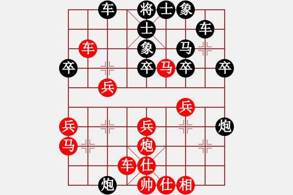 象棋棋譜圖片：2006年迪瀾杯弈天聯(lián)賽第六輪：小黑幫柒號(4r)-勝-笑面虎朱富(9段) - 步數(shù)：30 