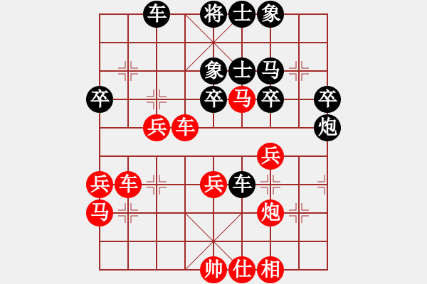 象棋棋譜圖片：2006年迪瀾杯弈天聯(lián)賽第六輪：小黑幫柒號(4r)-勝-笑面虎朱富(9段) - 步數(shù)：40 