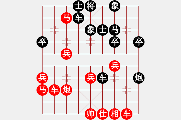 象棋棋譜圖片：2006年迪瀾杯弈天聯(lián)賽第六輪：小黑幫柒號(4r)-勝-笑面虎朱富(9段) - 步數(shù)：60 