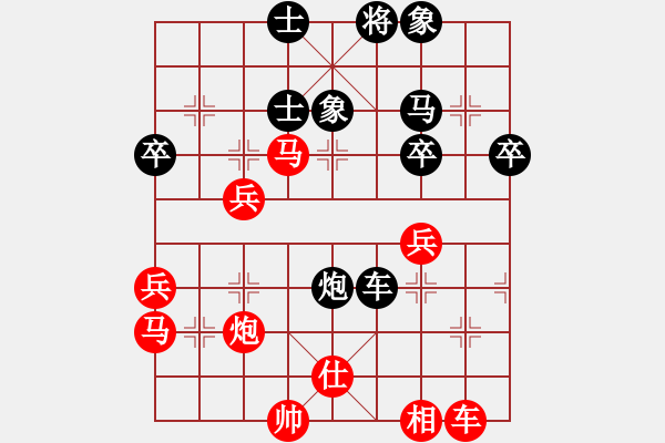 象棋棋譜圖片：2006年迪瀾杯弈天聯(lián)賽第六輪：小黑幫柒號(4r)-勝-笑面虎朱富(9段) - 步數(shù)：70 