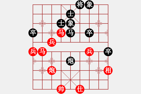 象棋棋譜圖片：2006年迪瀾杯弈天聯(lián)賽第六輪：小黑幫柒號(4r)-勝-笑面虎朱富(9段) - 步數(shù)：80 