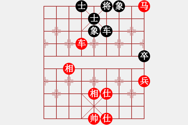 象棋棋谱图片：20090222第二轮第二台赵国荣先和许银川 - 步数：100 