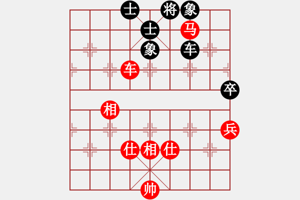 象棋棋谱图片：20090222第二轮第二台赵国荣先和许银川 - 步数：110 