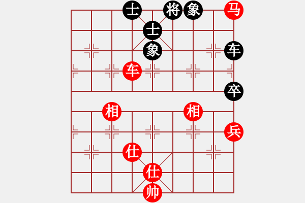 象棋棋谱图片：20090222第二轮第二台赵国荣先和许银川 - 步数：120 