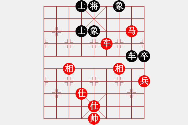 象棋棋谱图片：20090222第二轮第二台赵国荣先和许银川 - 步数：130 