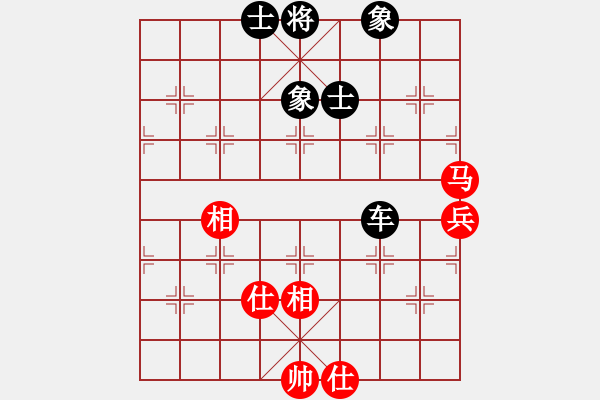 象棋棋谱图片：20090222第二轮第二台赵国荣先和许银川 - 步数：149 