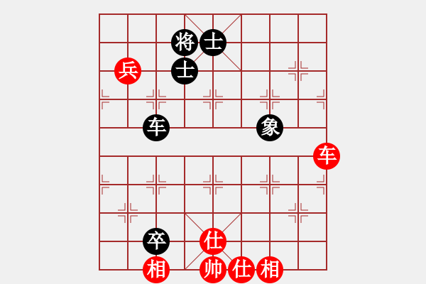 象棋棋譜圖片：hejiangtan(3段)-和-cfbb(9段)補重要體系 - 步數(shù)：100 