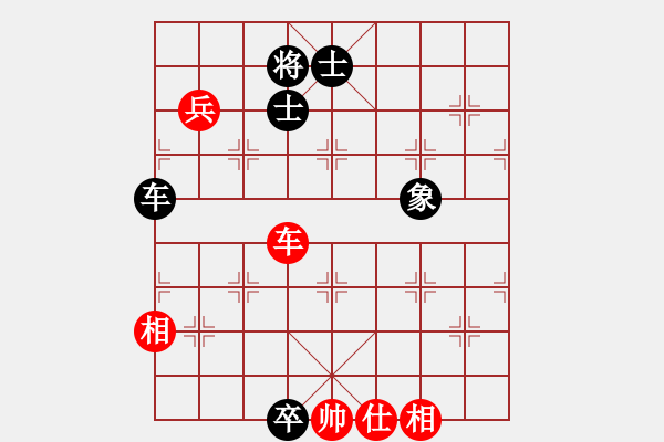 象棋棋譜圖片：hejiangtan(3段)-和-cfbb(9段)補重要體系 - 步數(shù)：110 