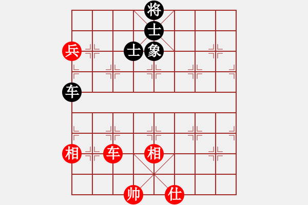 象棋棋譜圖片：hejiangtan(3段)-和-cfbb(9段)補重要體系 - 步數(shù)：120 