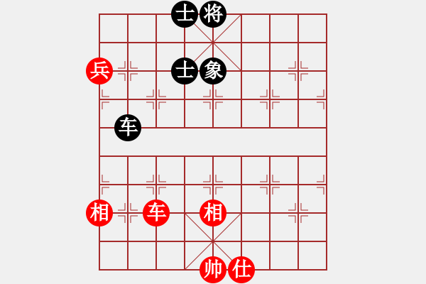 象棋棋譜圖片：hejiangtan(3段)-和-cfbb(9段)補重要體系 - 步數(shù)：130 