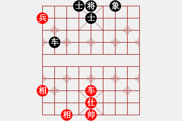 象棋棋譜圖片：hejiangtan(3段)-和-cfbb(9段)補重要體系 - 步數(shù)：140 