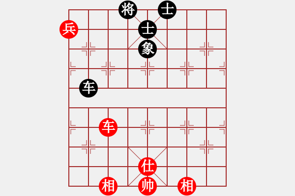 象棋棋譜圖片：hejiangtan(3段)-和-cfbb(9段)補重要體系 - 步數(shù)：160 