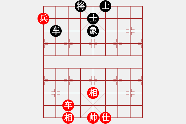 象棋棋譜圖片：hejiangtan(3段)-和-cfbb(9段)補重要體系 - 步數(shù)：170 