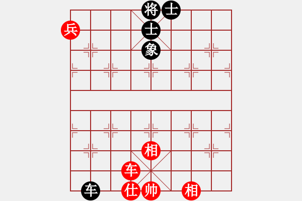 象棋棋譜圖片：hejiangtan(3段)-和-cfbb(9段)補重要體系 - 步數(shù)：180 